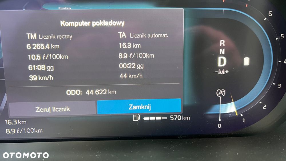 Volvo XC 60 B6 B AWD Geartronic RDesign - 16