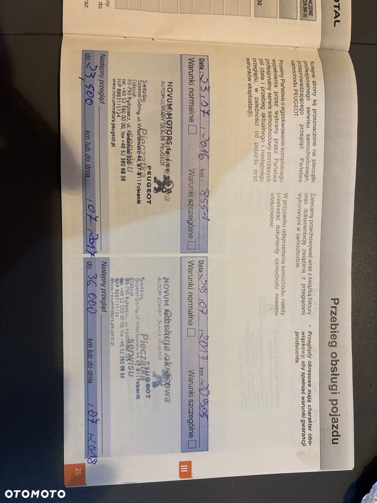 Peugeot 308 1.2 PureTech Allure S&S - 5