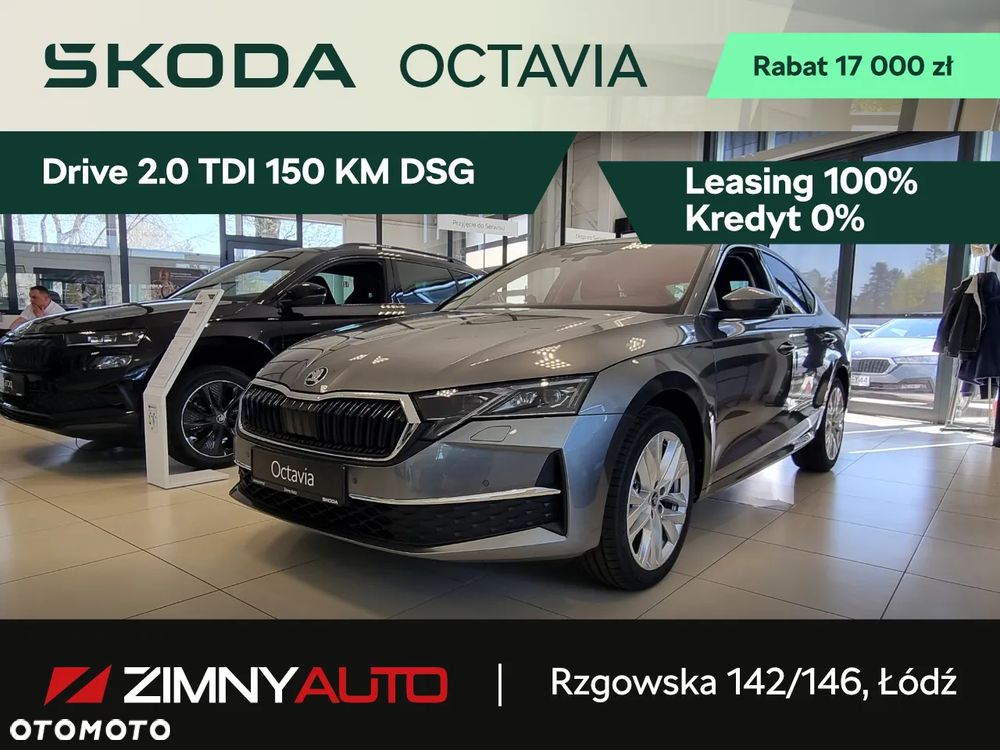 Skoda Octavia 2.0 TDI Drive Selection DSG - 2