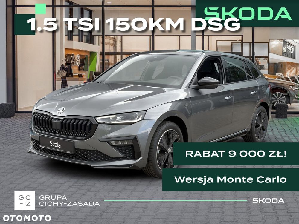 Skoda Scala 1.5 TSI Monte Carlo DSG - 2