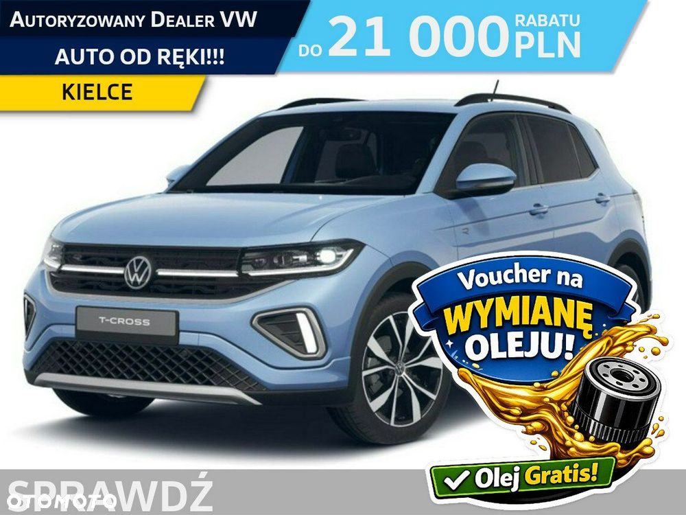 Volkswagen T-Cross - 1