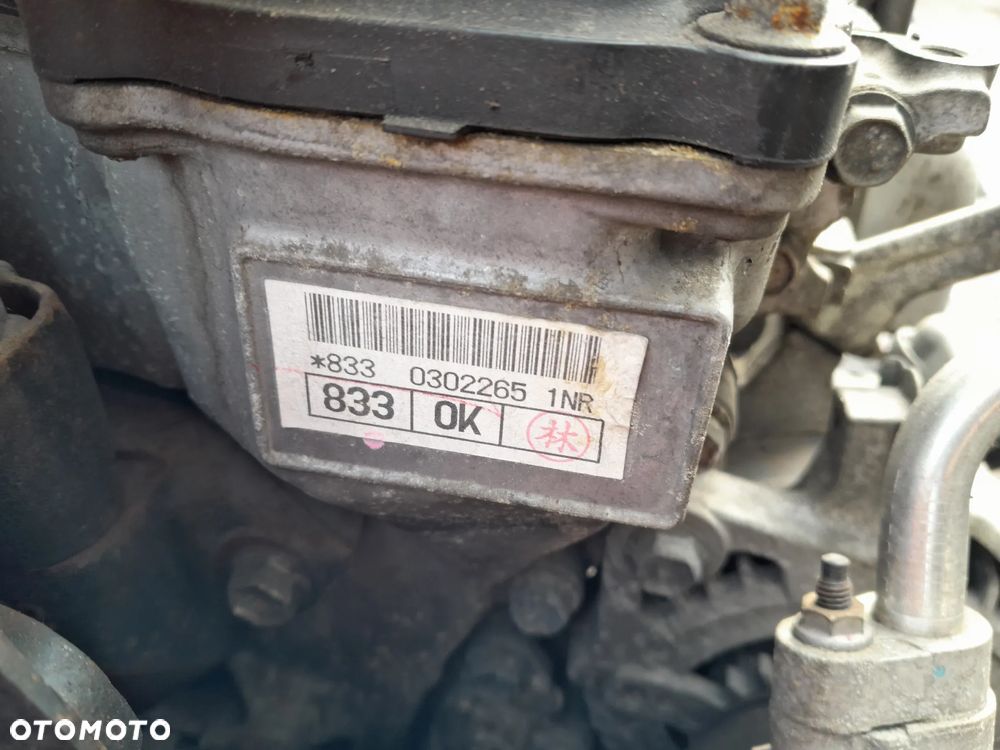 Silnik TOYOTA Auris Yaris I II 09-14r. 1.33 Dual VVT-i 99KM 1NRFE - 6
