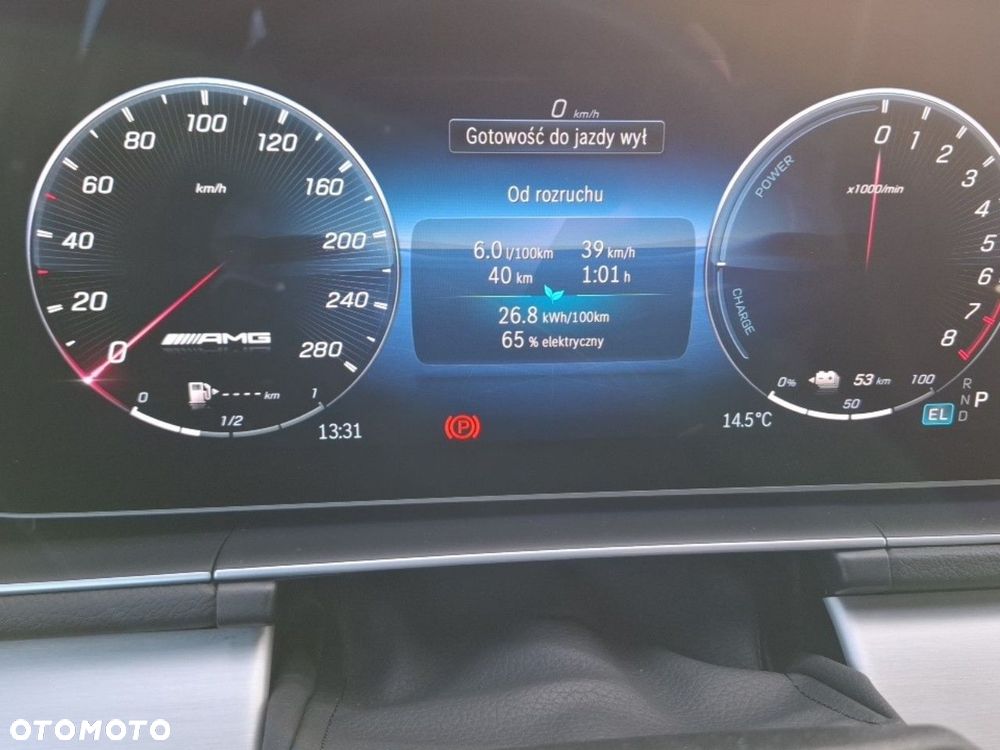 Mercedes-Benz GLE - 10