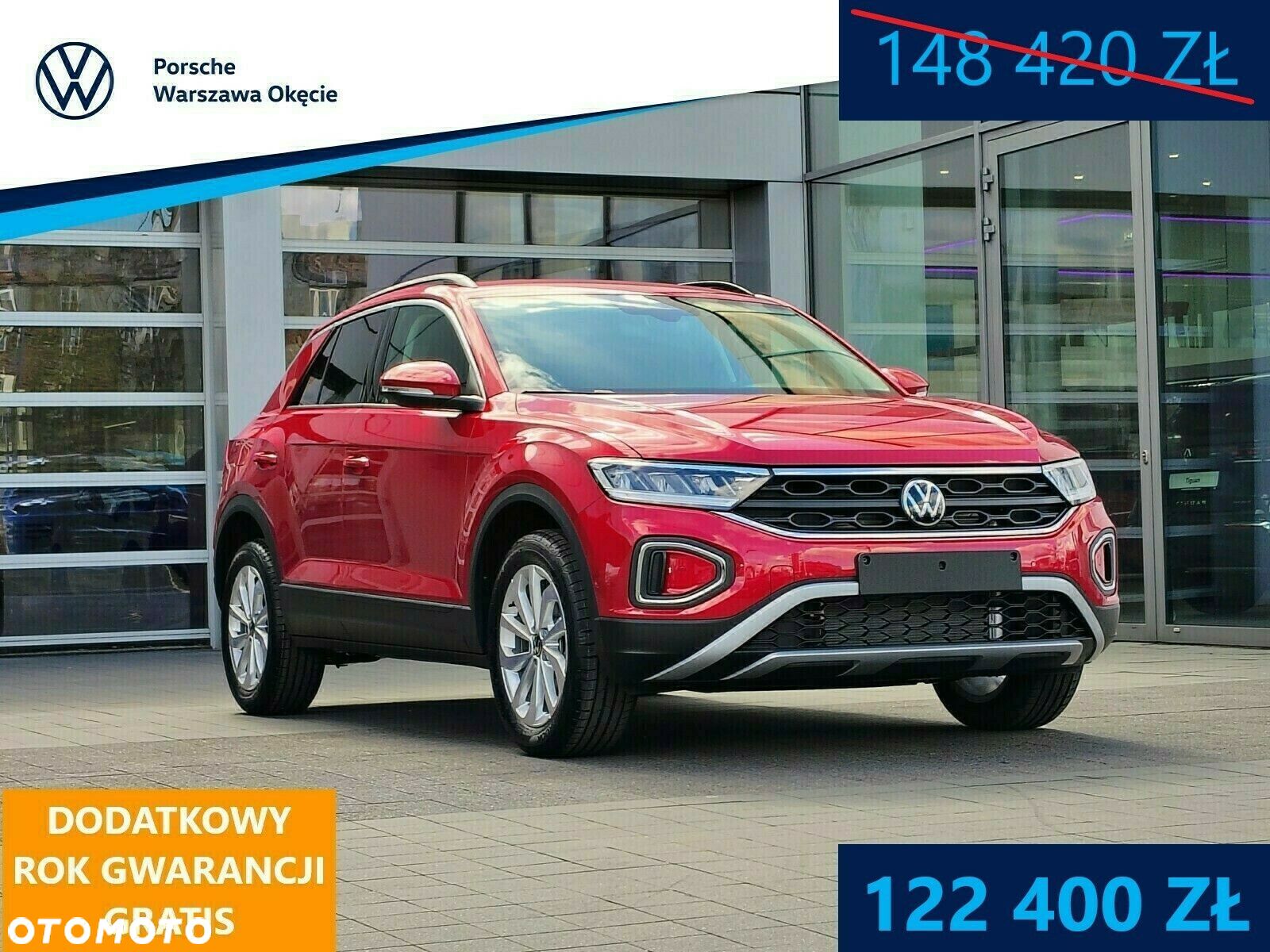 Volkswagen T-Roc - 1