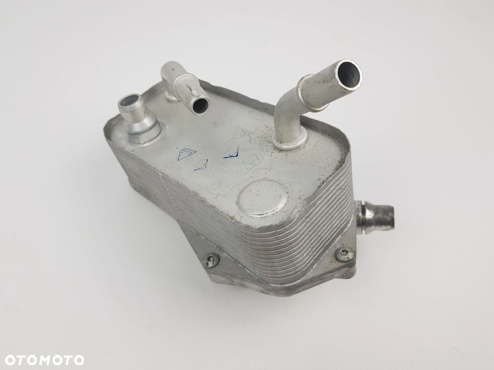 NOWA Chłodnica Chłodniczka oleju BMW E87 E81 E90 E91 7529499 - 2