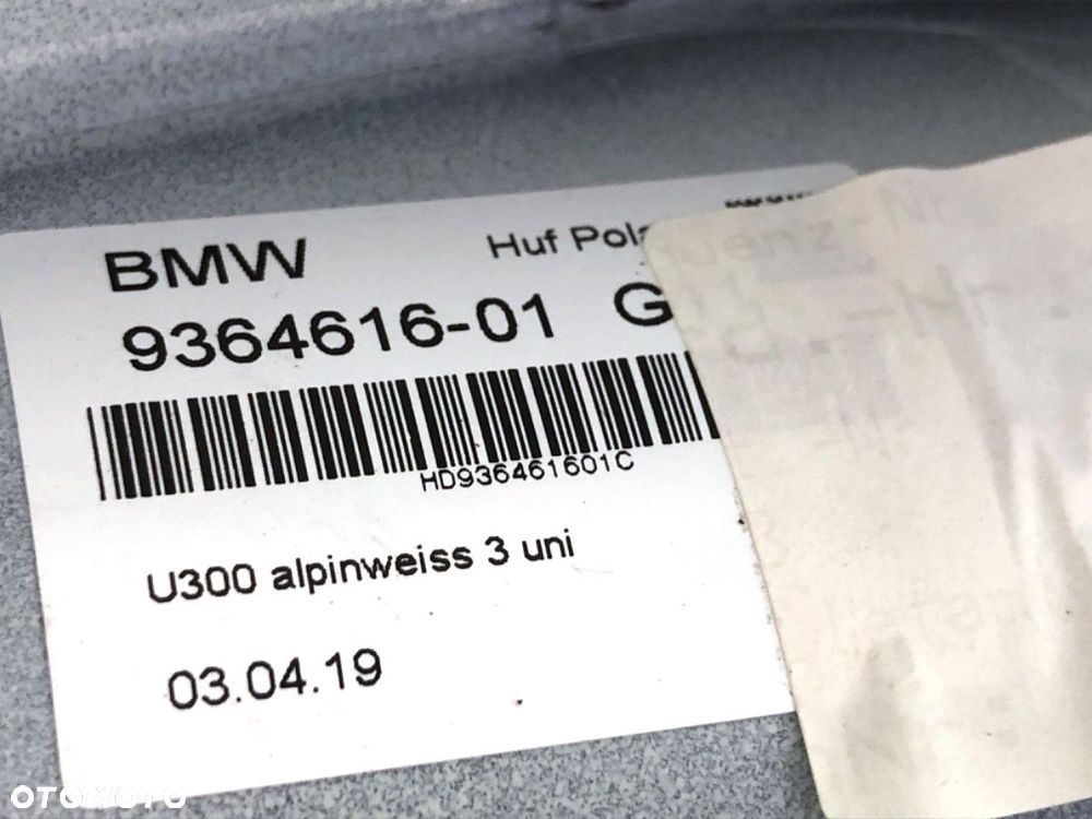 ANTENA  BMW 5 (G30, F90) 2016 - 2022 530 e Plug-in-Hybrid 135 kW [184 KM] Hybryda silnik benzynowy / - 9