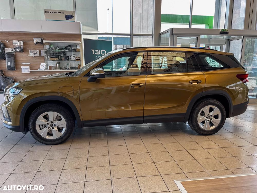 Skoda Kodiaq 1.5 TSI DSG PHEV Selection - 1