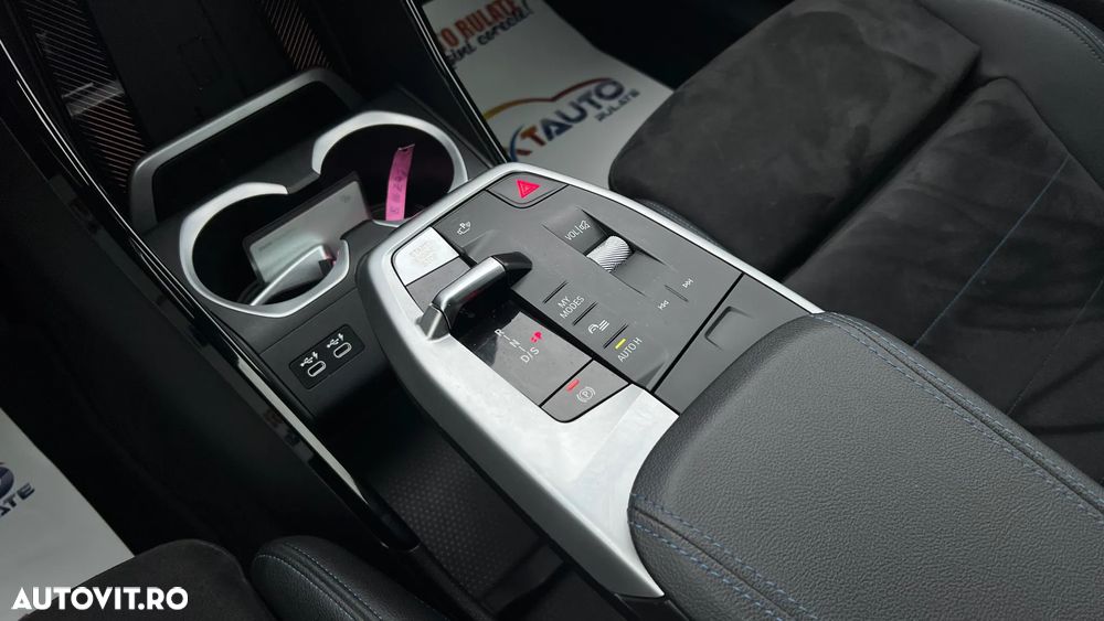 BMW X1 - 15