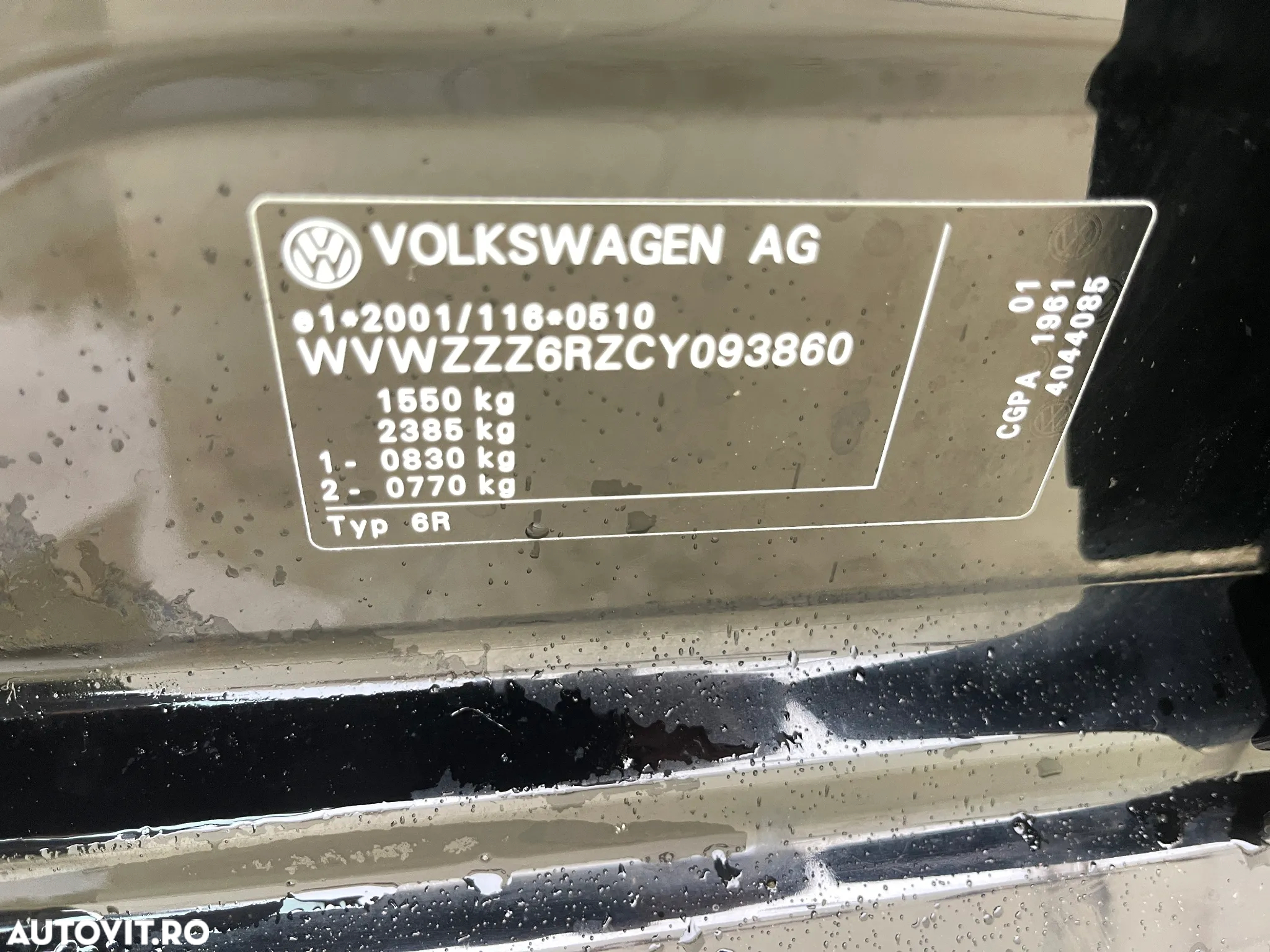 Volkswagen Polo 1.2 Blue Motion Technology Team - 40