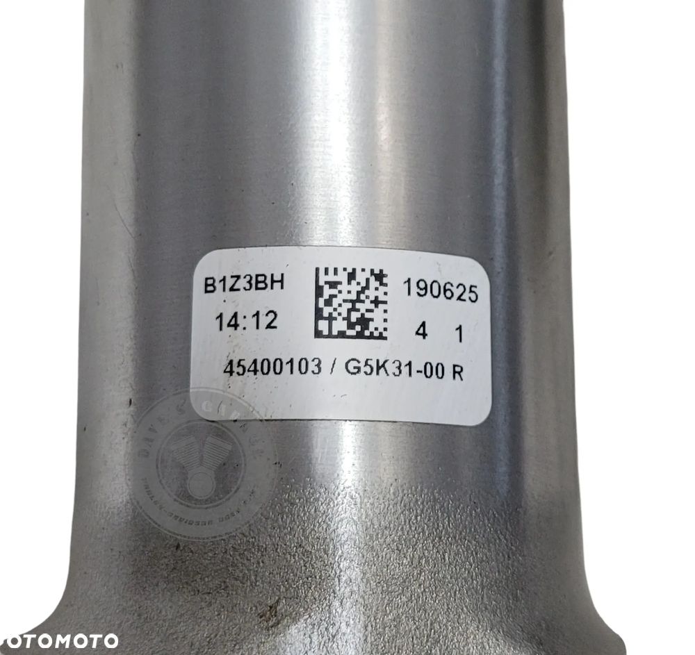 Golenie Harley Davidson Touring 45400102 45400103 - 7