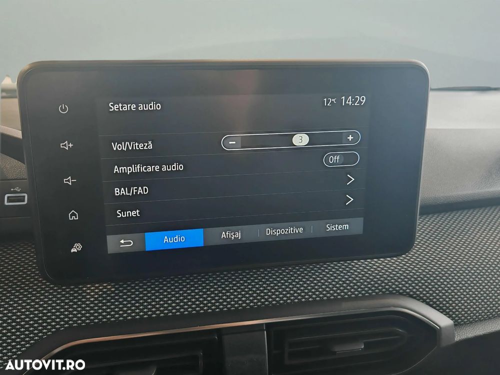 Dacia Logan TCe 90 MT5 Comfort - 24