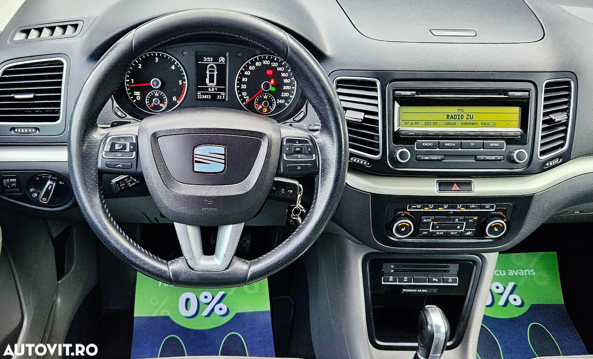 Seat Alhambra - 20