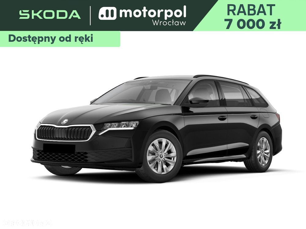 Skoda Octavia - 1