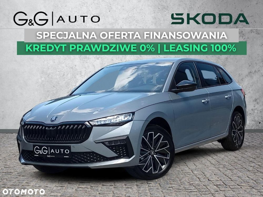 Skoda Scala 1.5 TSI Drive DSG - 2