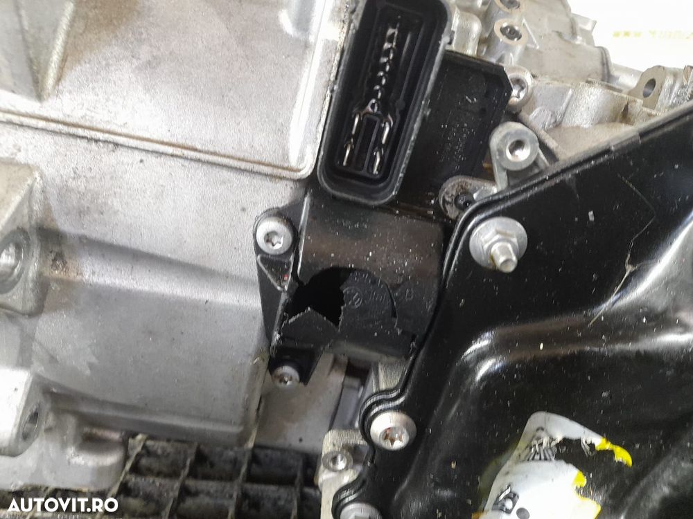 Cutie viteze automata dsg FD7CW006  1.5 tfsi VHQ Skoda Karoq 1 [2017 - 5