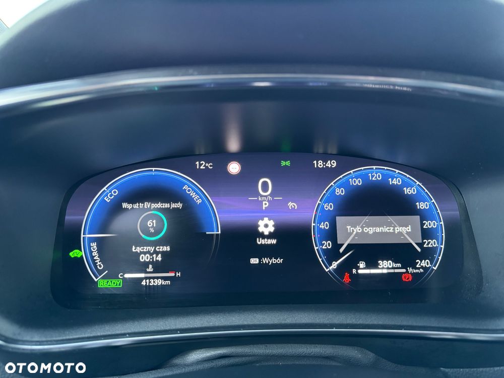 Toyota Corolla 1.8 Hybrid Comfort - 23