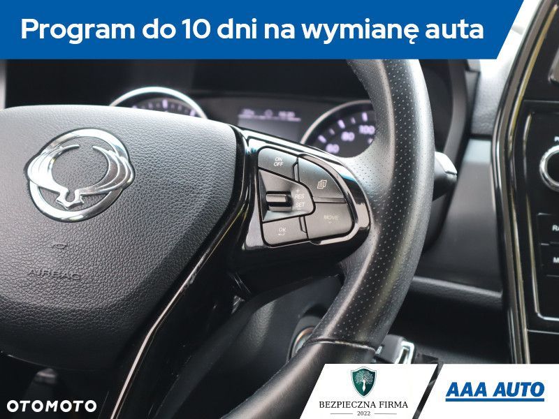 SsangYong/KGM Tivoli - 19