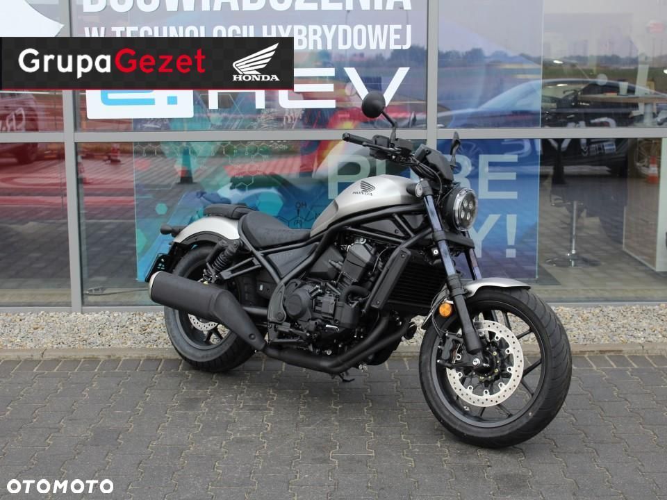 Honda CMX