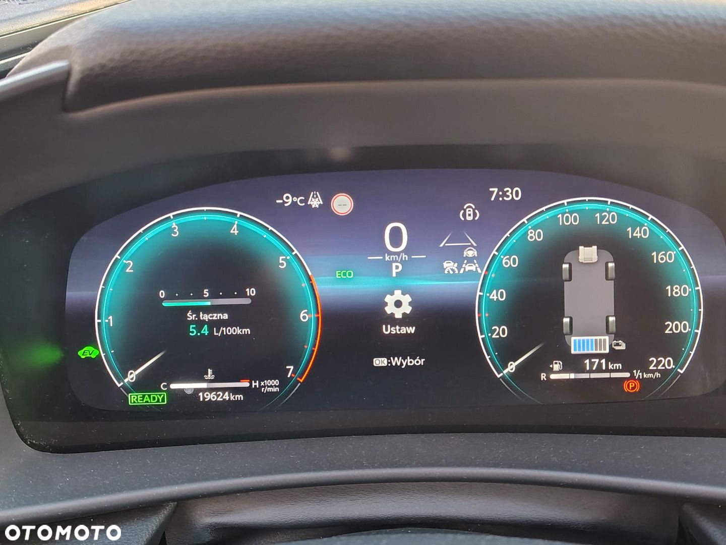 Toyota C-HR - 21