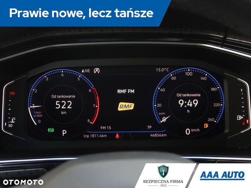 Volkswagen T-Cross - 12