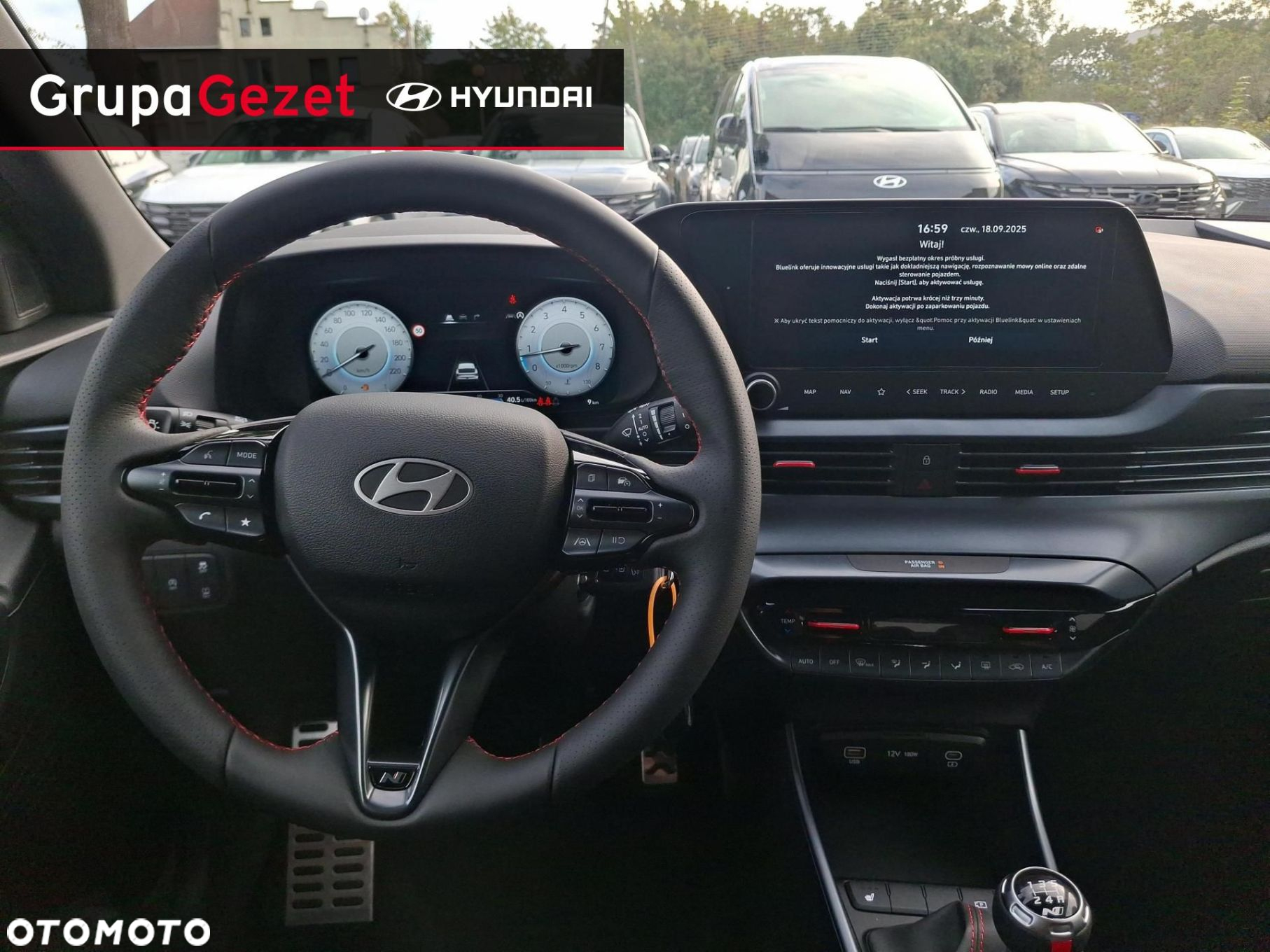 Hyundai i20 - 13