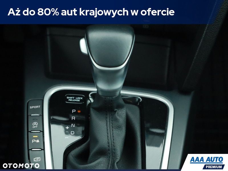Kia Ceed - 14