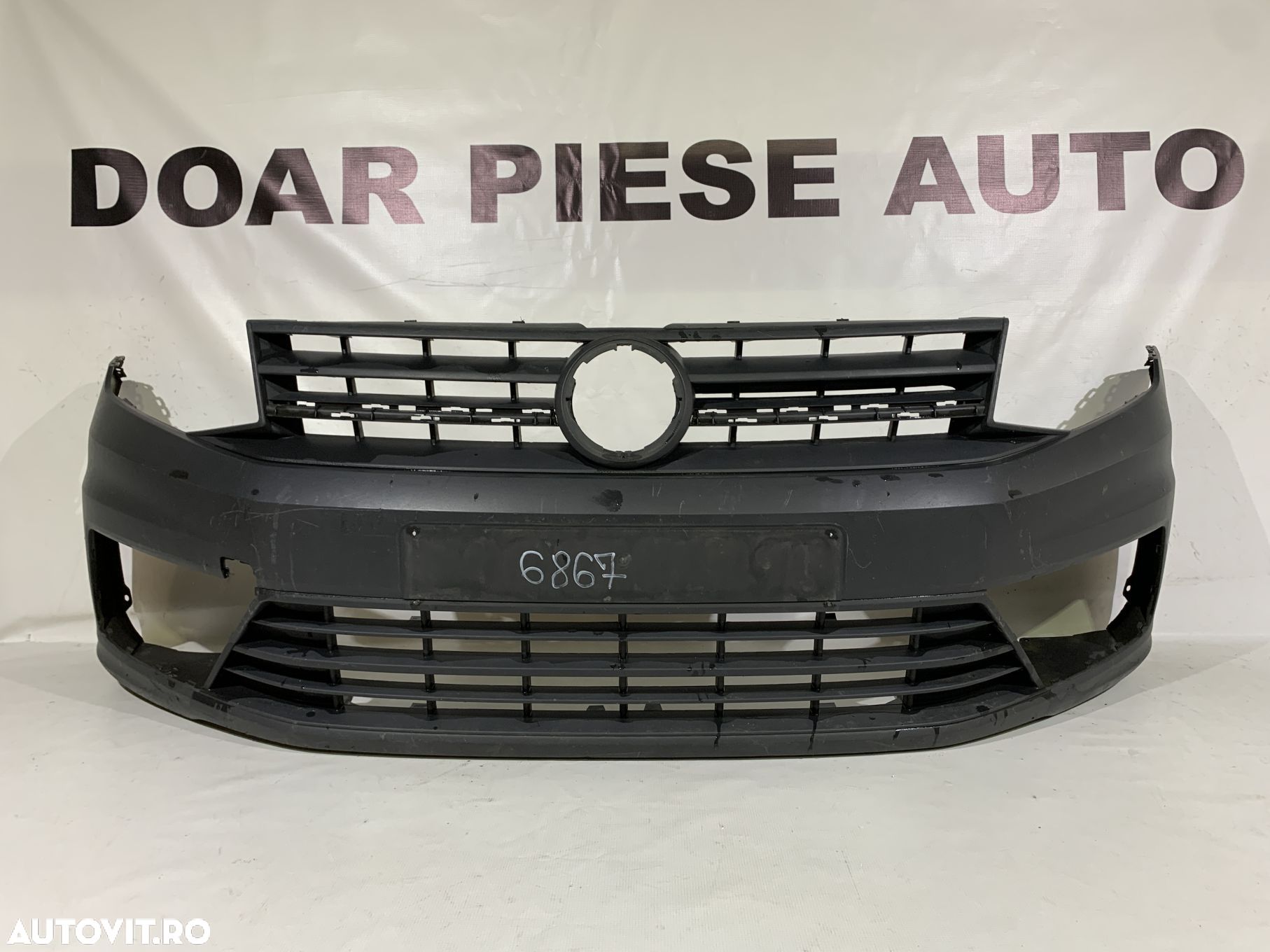 Bara fata VW Caddy, 2015, 2016, 2017, 2018, 2019, cod origine OE 2K5807221J. - 1