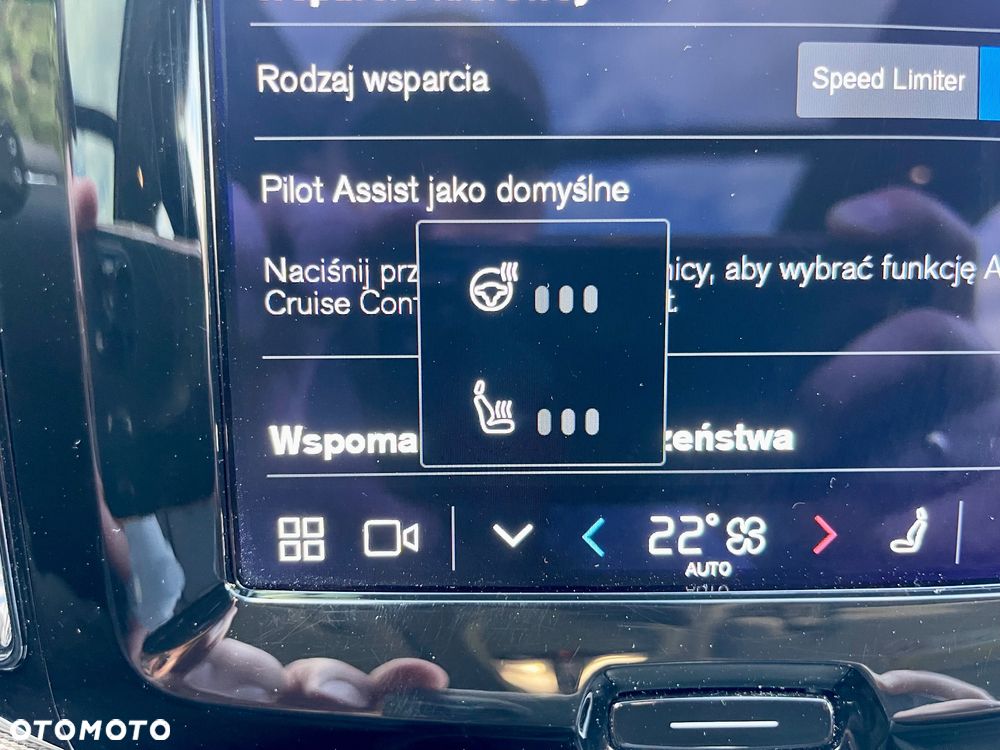 Volvo XC 60 T6 AWD Plug-In Hybrid Inscription - 21