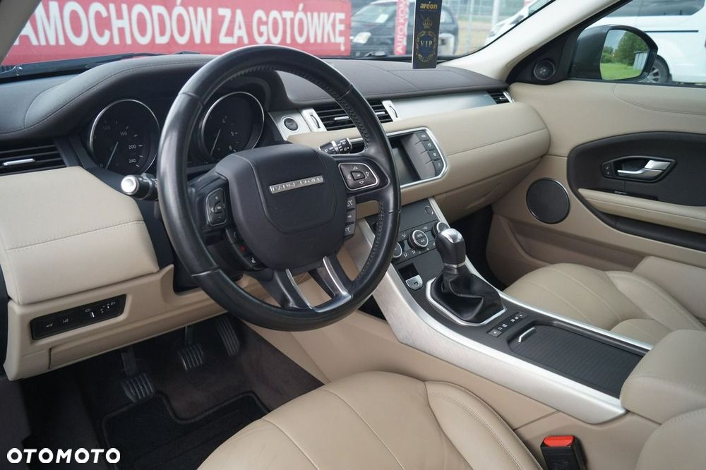Land Rover Range Rover Evoque - 12