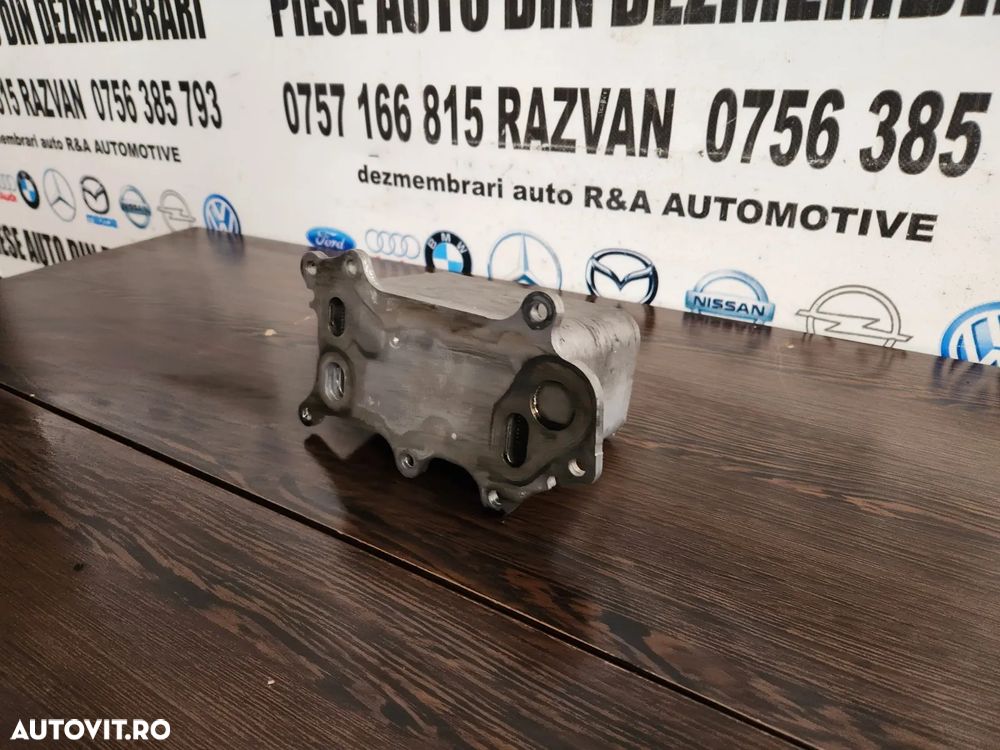 Racitor Ulei Termoflot Bmw G20 G30 G11 G12 G14 G15 G01 G02 G05 G06 G07 X3 X4 X5 X6 X7 F20 F21 F22 G - 3