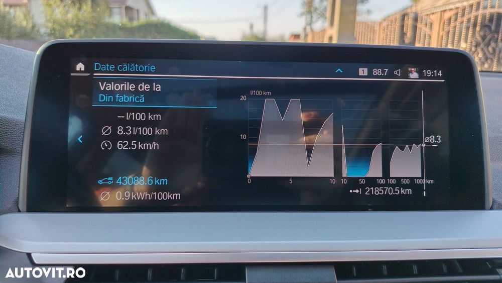 BMW X3 xDrive30e AT PHEV - 36