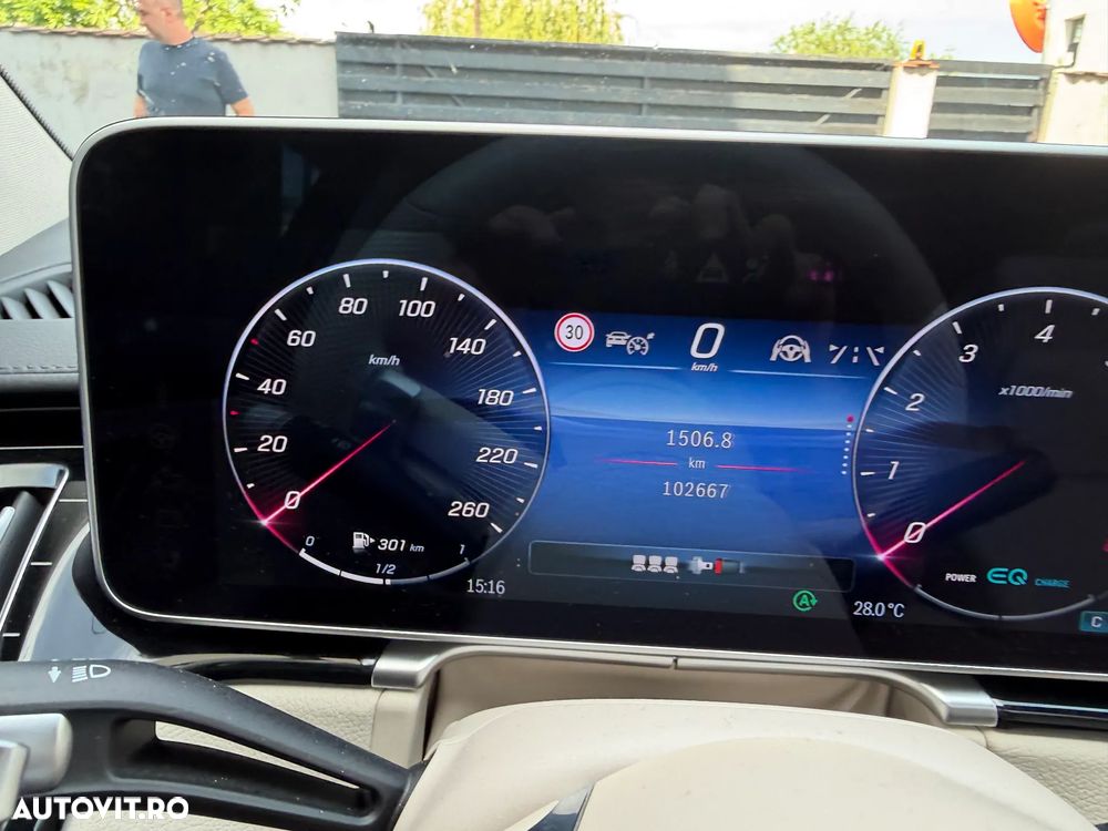 Mercedes-Benz S 580 4MATIC MHEV Long Aut. - 16