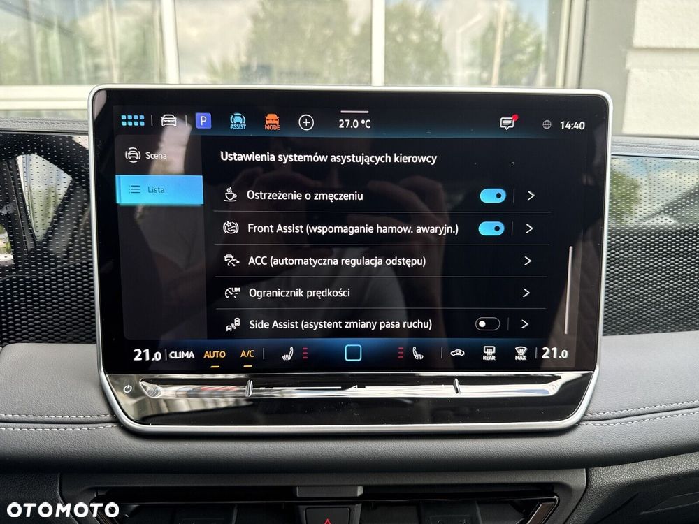 Volkswagen Tiguan - 31