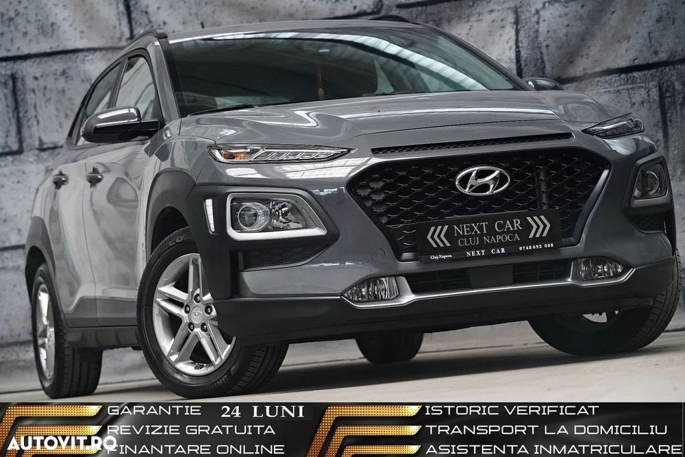 HYUNDAI Kona