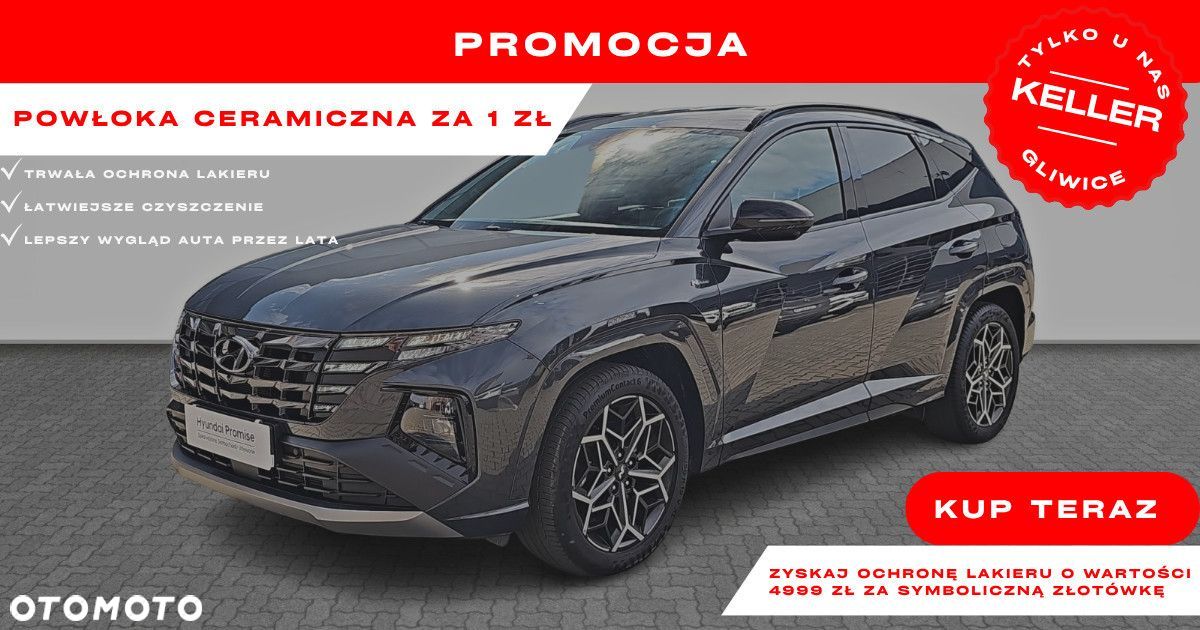 Hyundai Tucson - 1