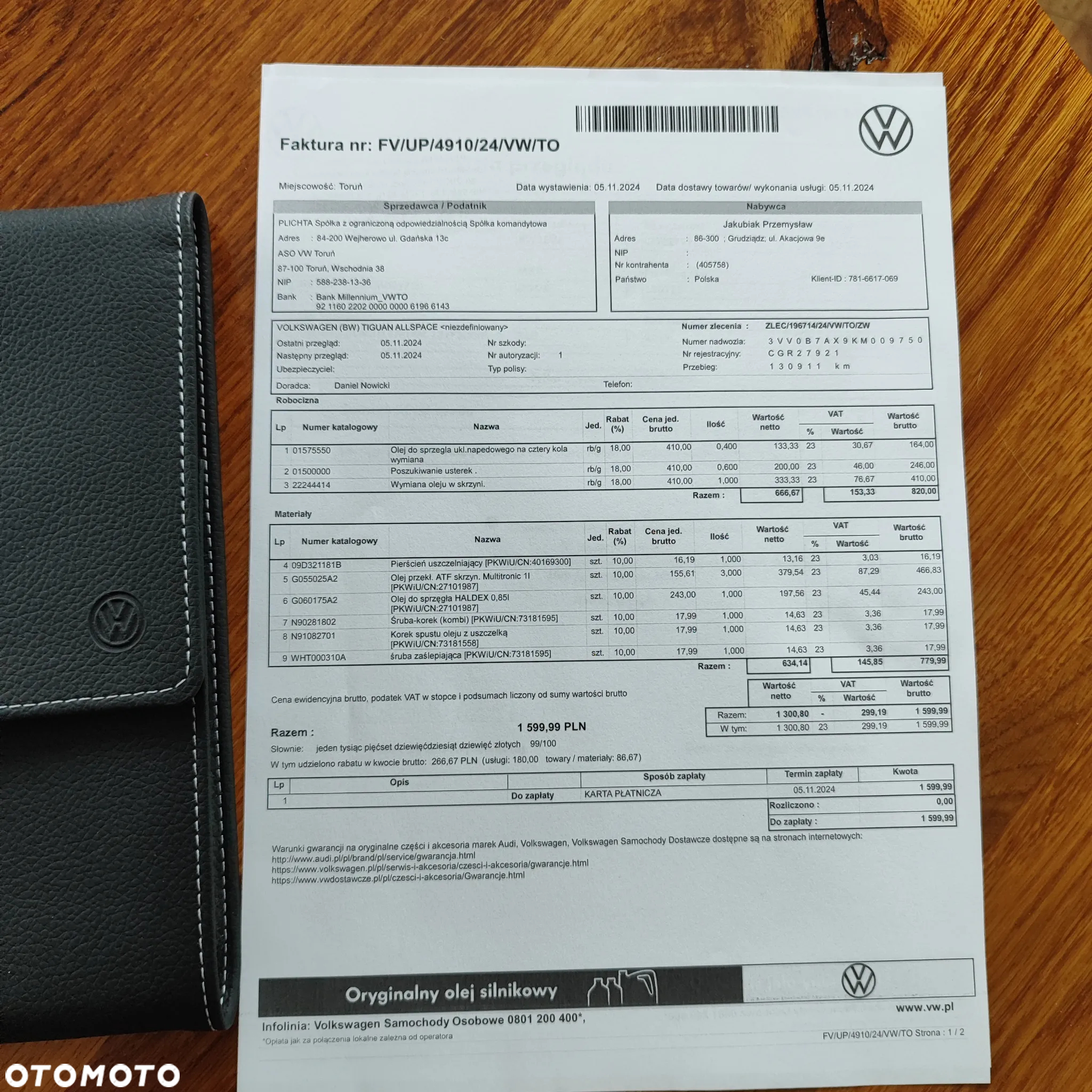 Volkswagen Tiguan 2.0 TSI 4Mot Highline DSG - 19