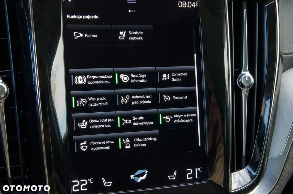 Volvo V60 B4 B Geartronic Inscription - 33