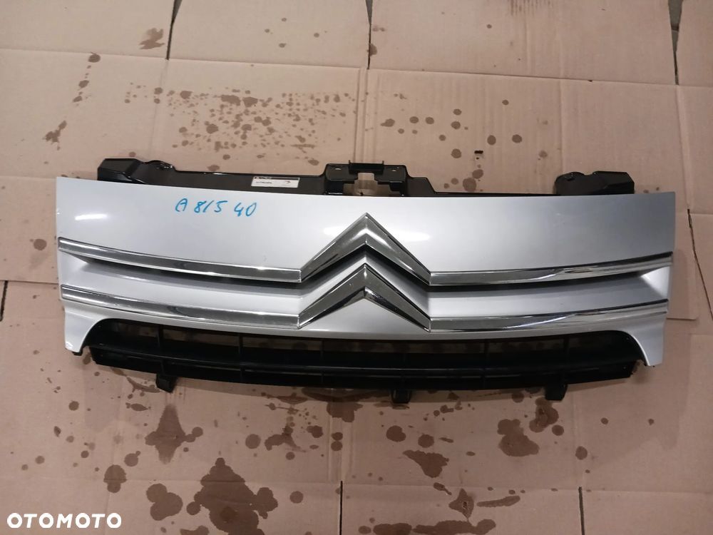 CITROEN JUMPY II ATRAPA GRILL EZRC - 1