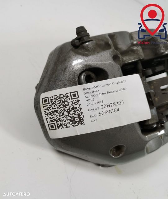 Etrier AMG Brembo Mercedes-Benz  S-Class W222 2013 2014 2015 2016 2017 - 8