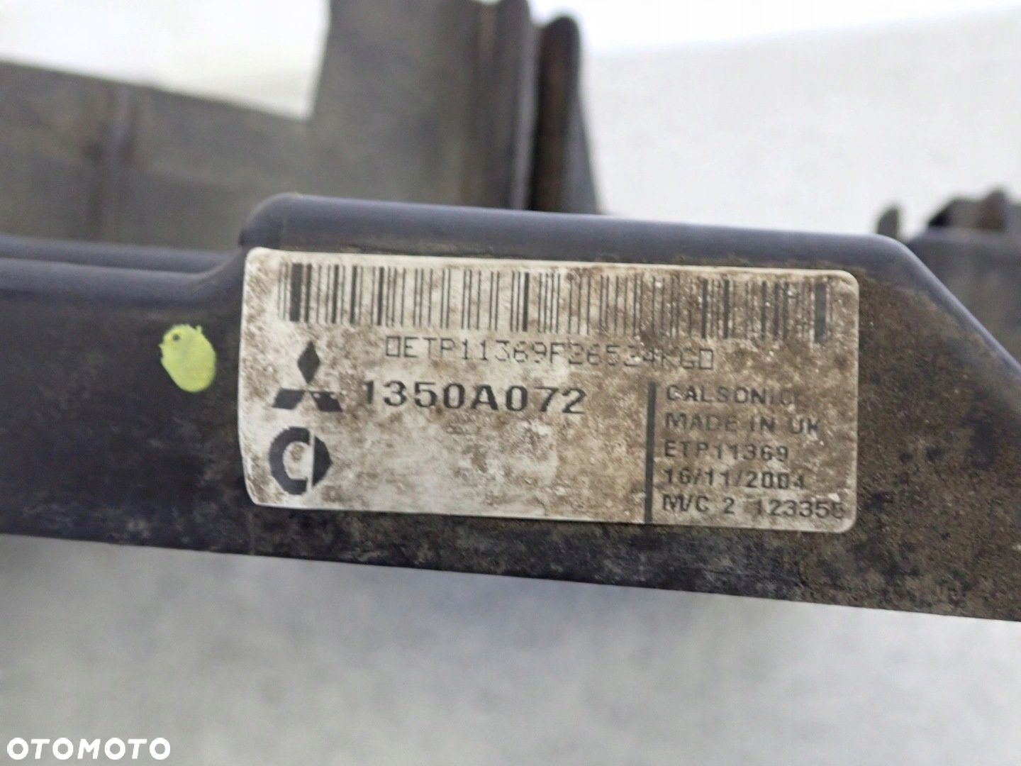 MITSUBISHI COLT CZ3 04- WENTYLATOR CHŁODNICY 2 PINOWY - 5