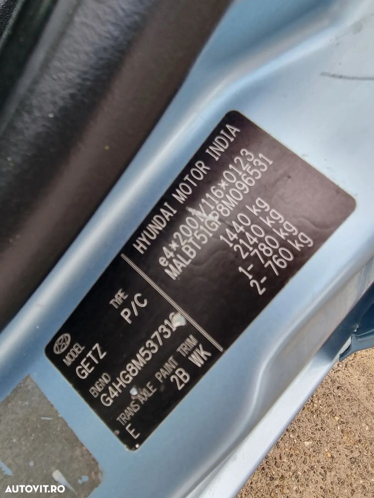 Hyundai Getz 1.1 Edition Plus - 15