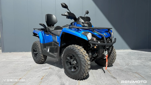 Can-Am Outlander 570 MAX XT