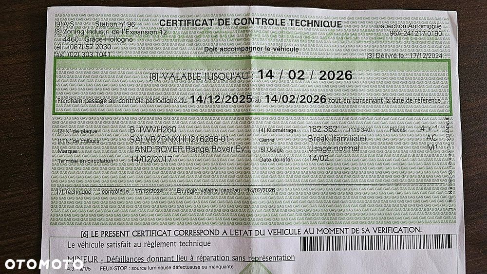 Land Rover Range Rover Evoque - 35