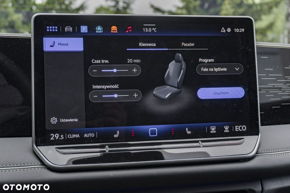 Volkswagen Tiguan - 34