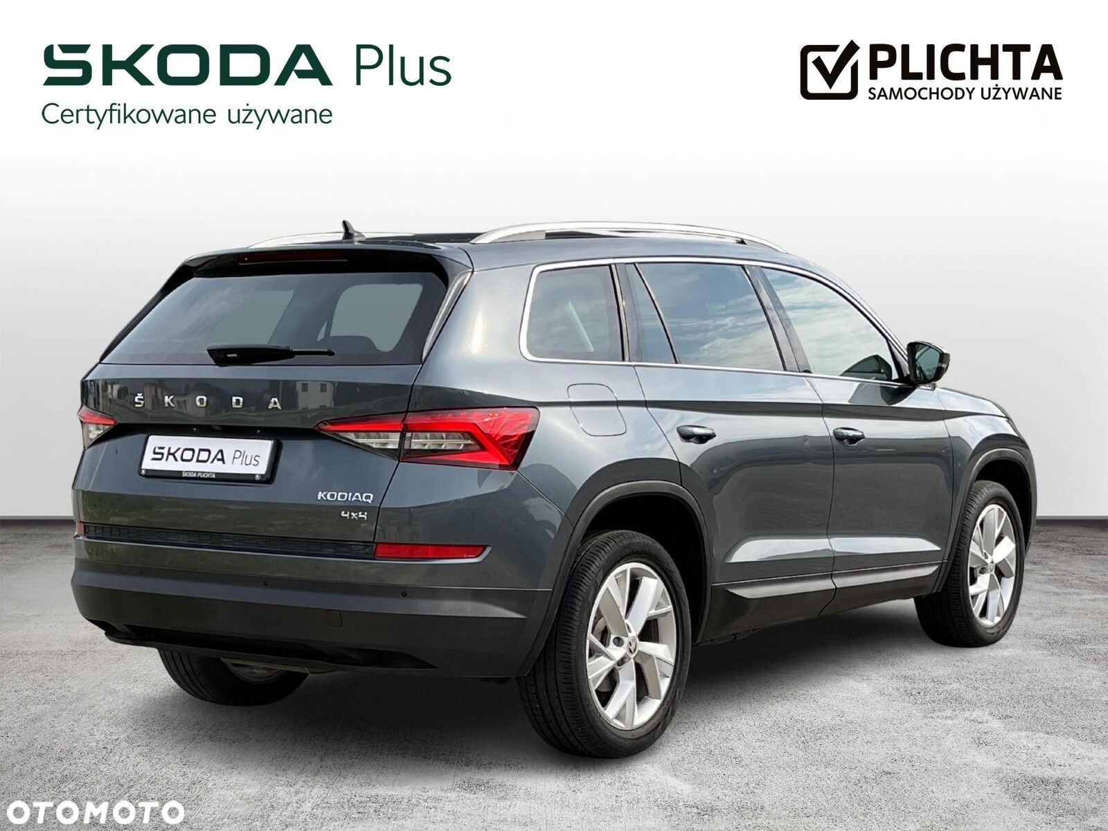 Skoda Kodiaq - 5