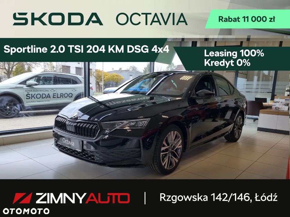 Skoda Octavia 2.0 TSI Sportline 4x4 DSG - 2