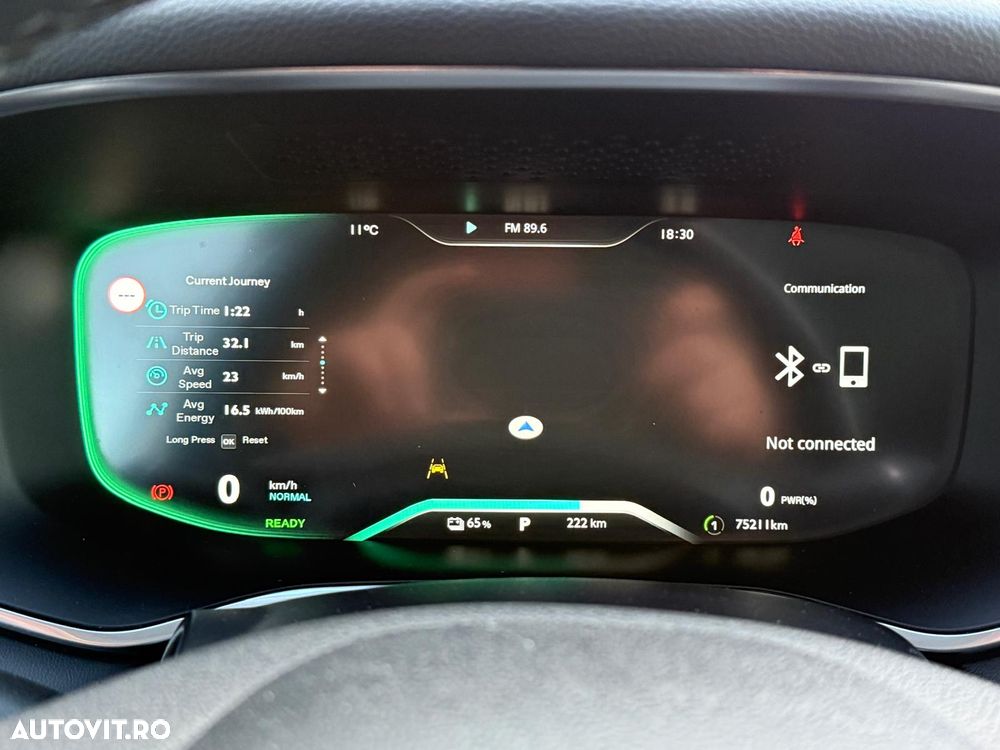 MG Marvel R Luxury - 36