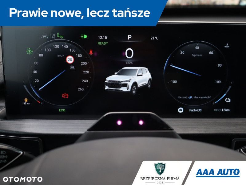Chery Tiggo 4 - 13