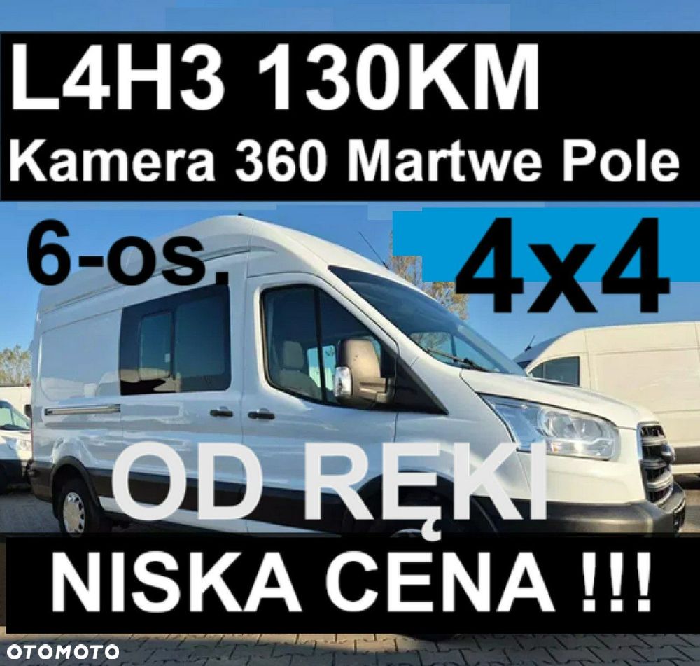 Ford Transit - 1