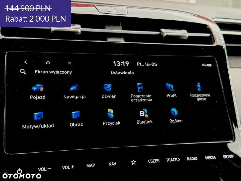 Hyundai Tucson - 22